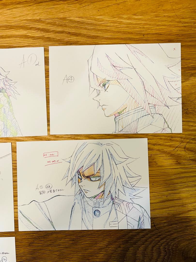 鬼滅の刃　ufotable 展示原画ポストカード 冨岡義勇
