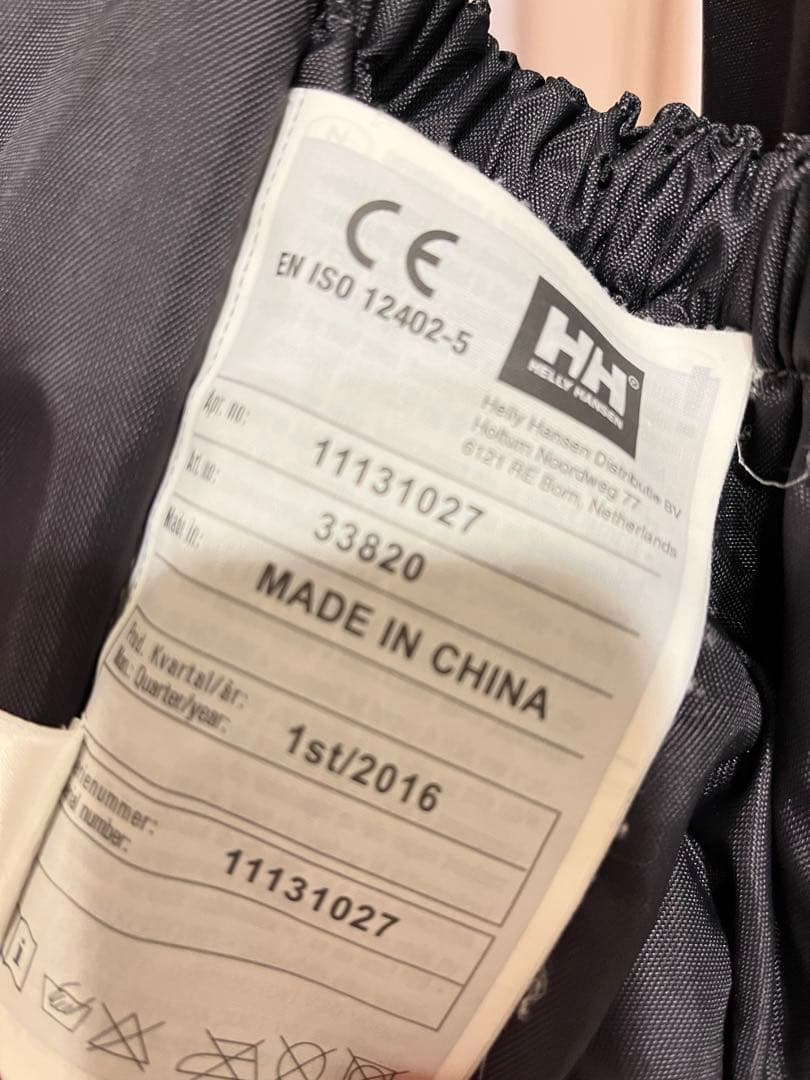 HELly Hansen ライフジャケット Mサイズ 記名あり