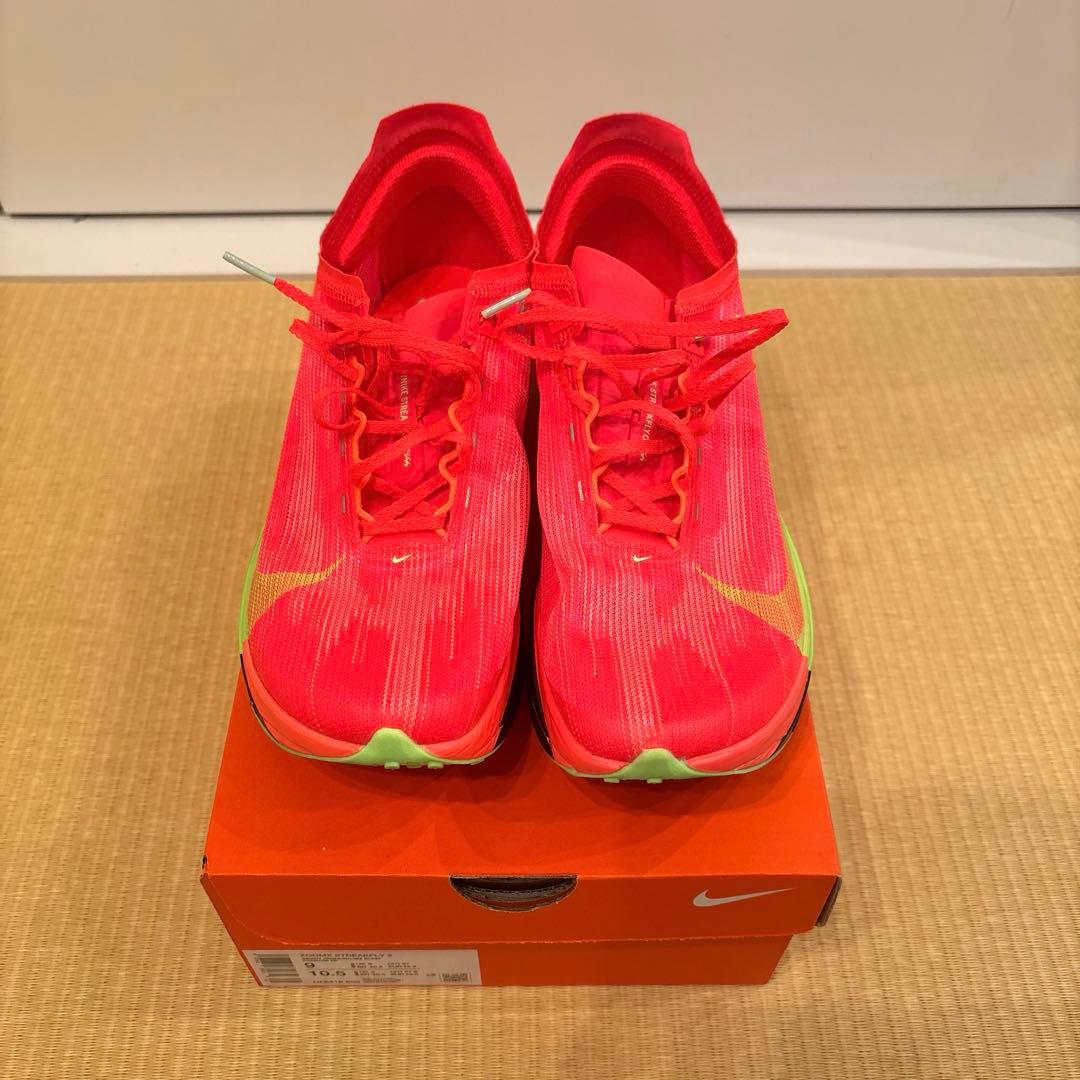 NIKEストリークフライ2