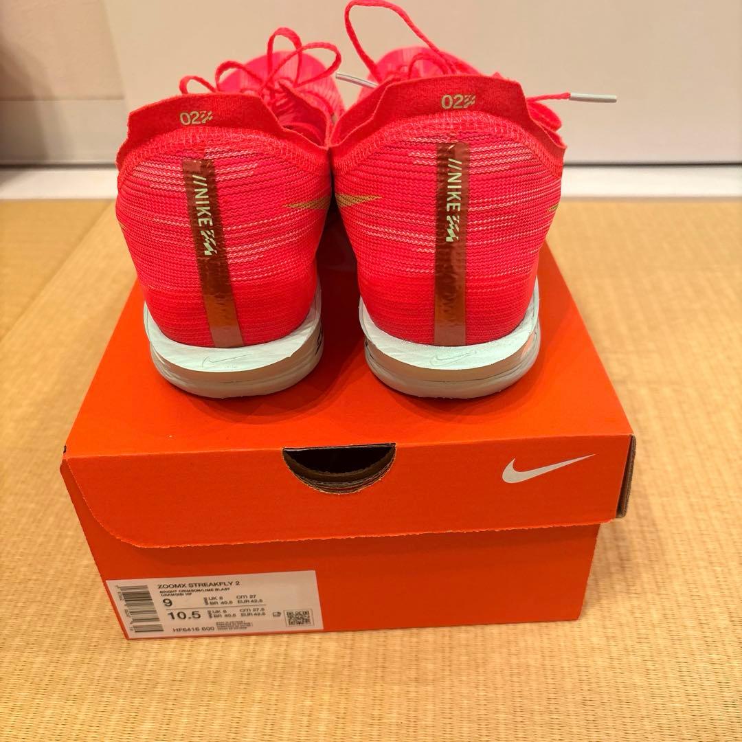 NIKEストリークフライ2
