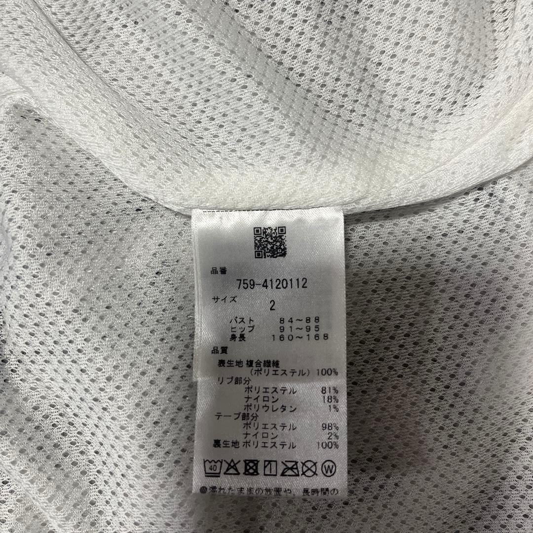 MASTER BUNNYEDITION中綿アウター美品！ 2月まで