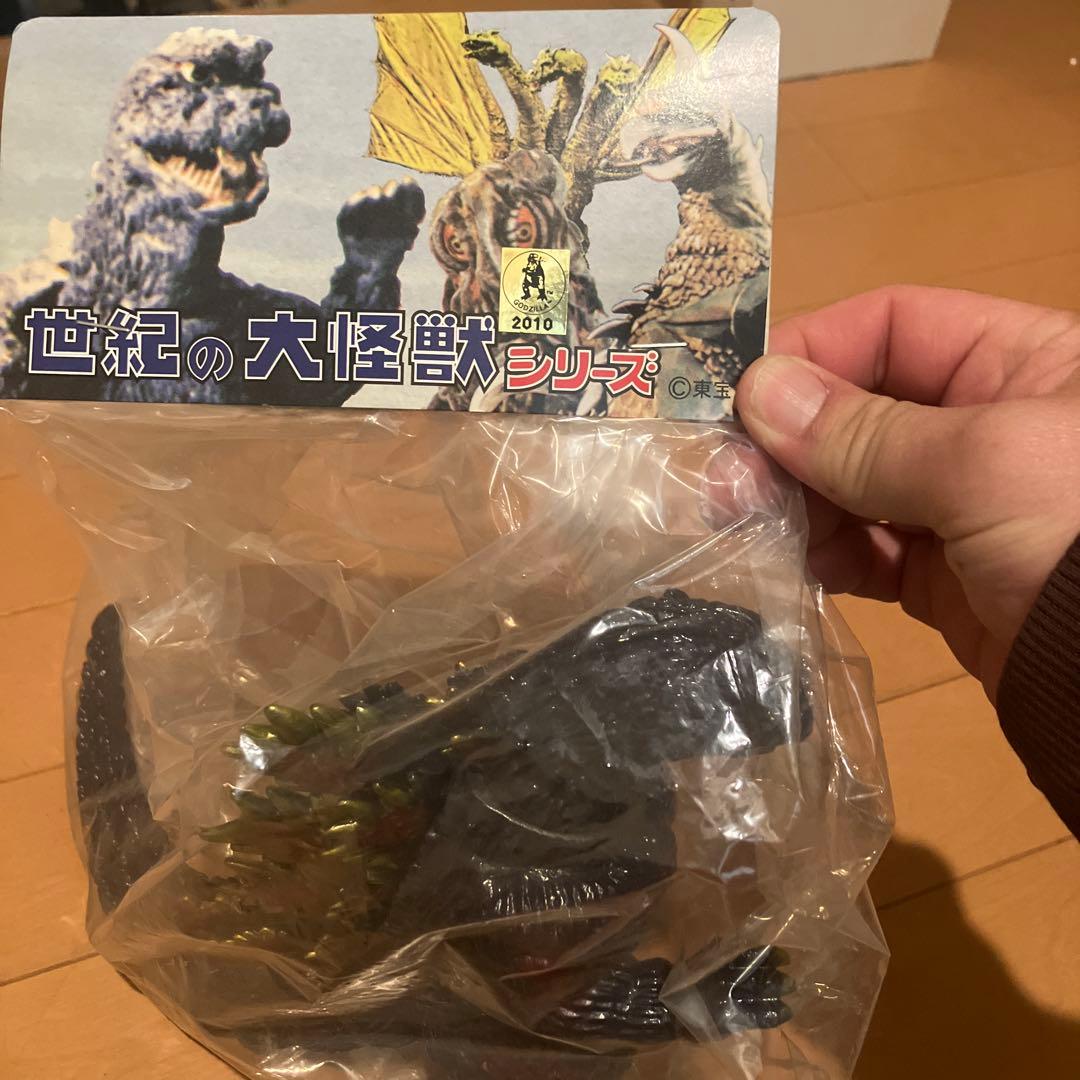 O*o様 Marmit ゴジラ