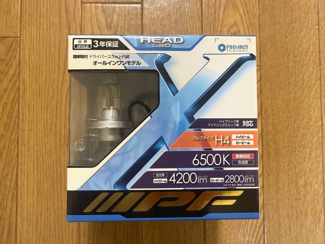 IPF H4 LEDヘッドライト 341HLB 中古品
