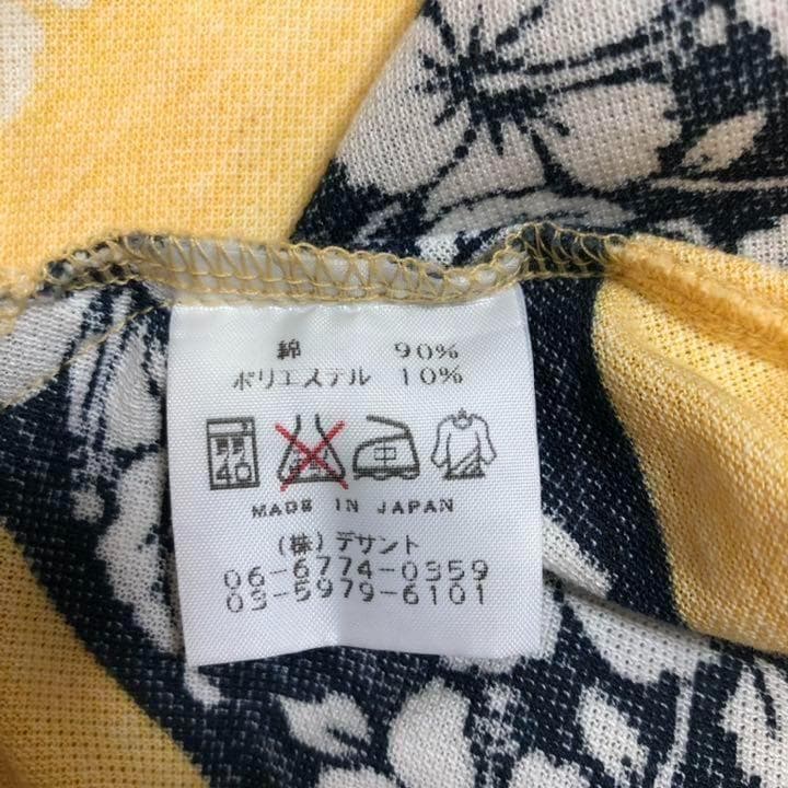 デサント ゴルフ スポーツ ポロシャツ 日本製 ボタニカル Sサイズ
