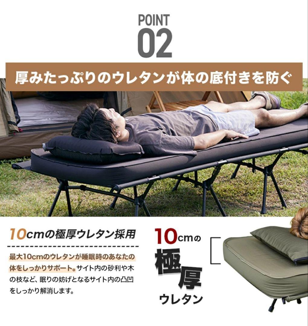 【美品】WAQ リラクシング キャンプマット シングル インフレーサブル