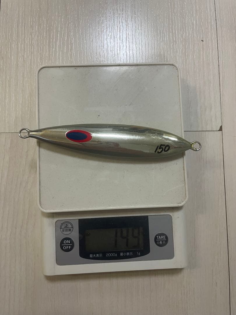タカヨッティ・DEEPLINER CX130g〜6個セット