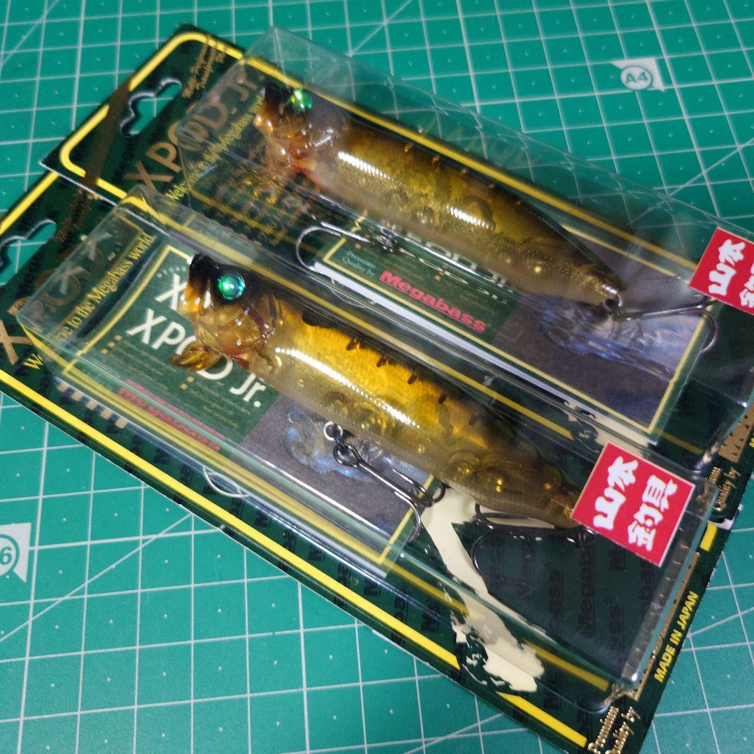 メガバス限定カラー　XPOD Jr. (SP-C) イエロードラゴン2個セット③