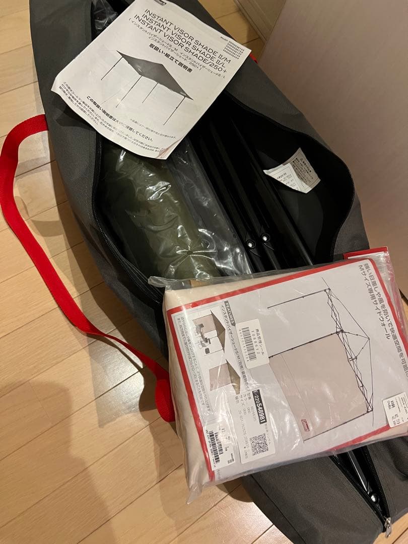 インスタントバイザーシェードIIフルフラップフォーインスタントバイザーシェード
