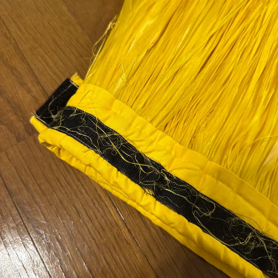 黄色モレスカート 約40cm マジックテープ付