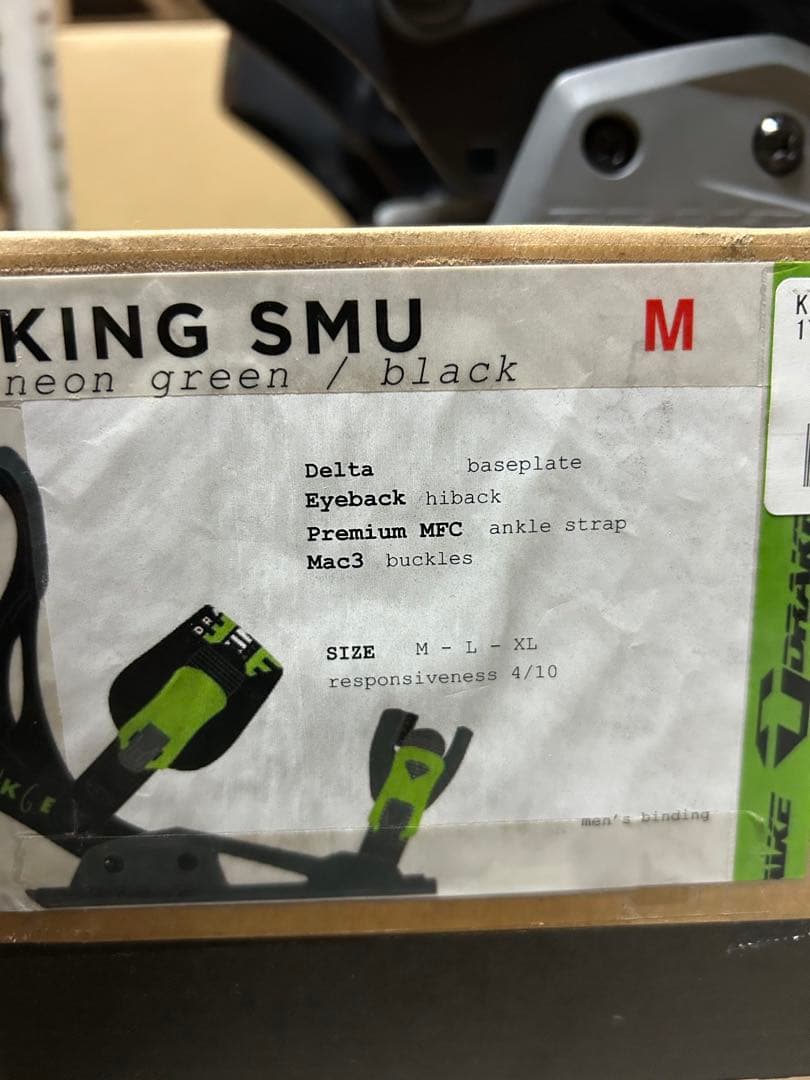 DRAKE KING Mサイズ ビンディング　ドレイク