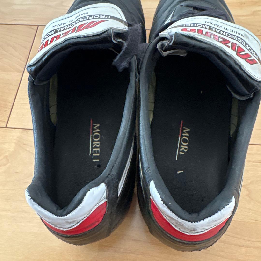 Mizuno プロフェッショナルモデル サッカーシューズ