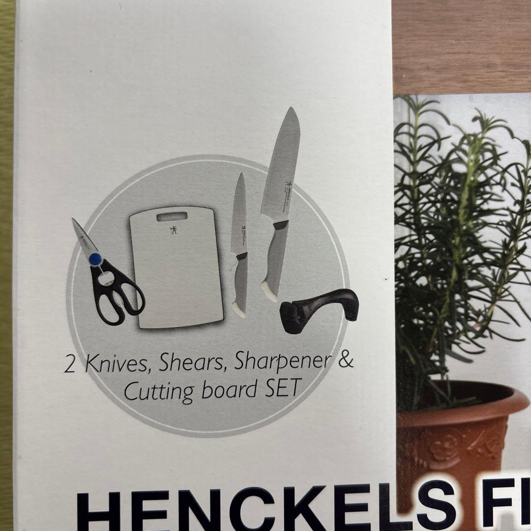 HENCKELS Flex 5pcs set &スタンド付水切り吸水マット！