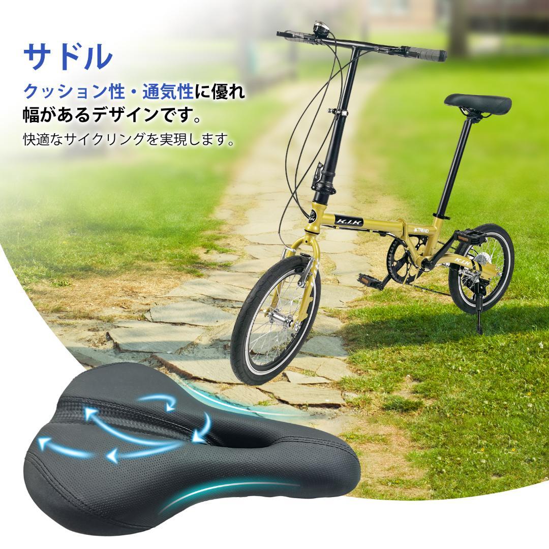 ★★超レア品 【16インチ】XMY ブルーミニベロ 折り畳み自転車 7速★★18