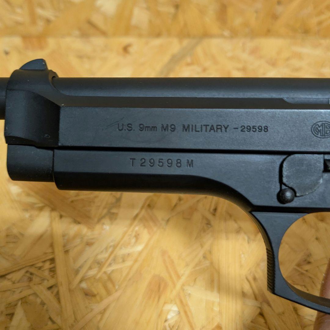 東京マルイ　M92F ミリタリーモデル　ガスブローバック