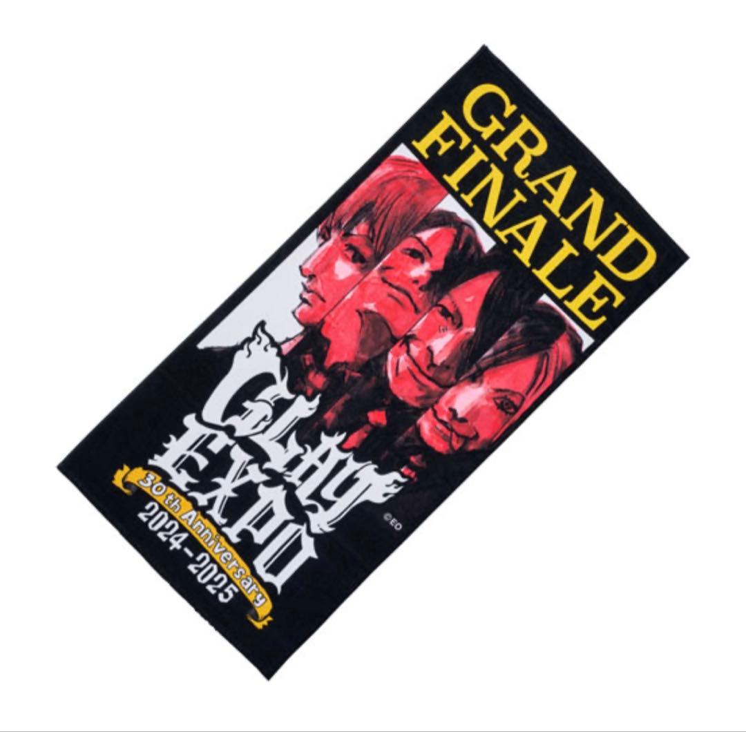 GLAY EXPO 2024-2025 イラストビッグタオル