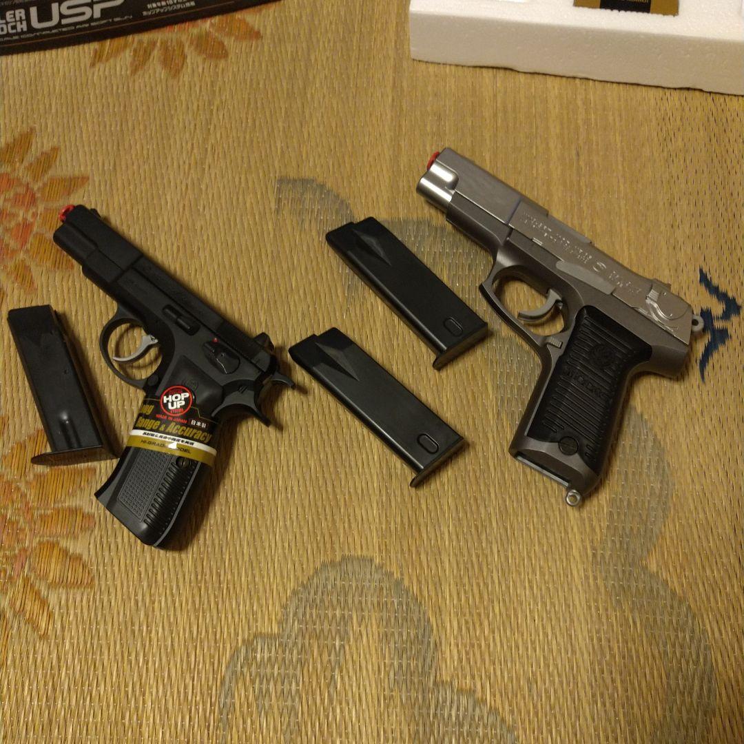 東京マルイ エアガン エアコキ USP KP85 CZ75 M1911