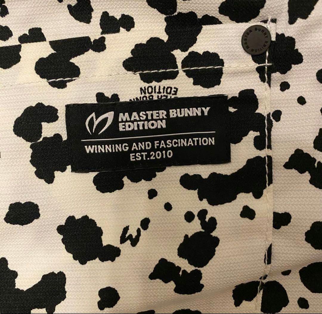 MASTER BUNNY EDITION スカート