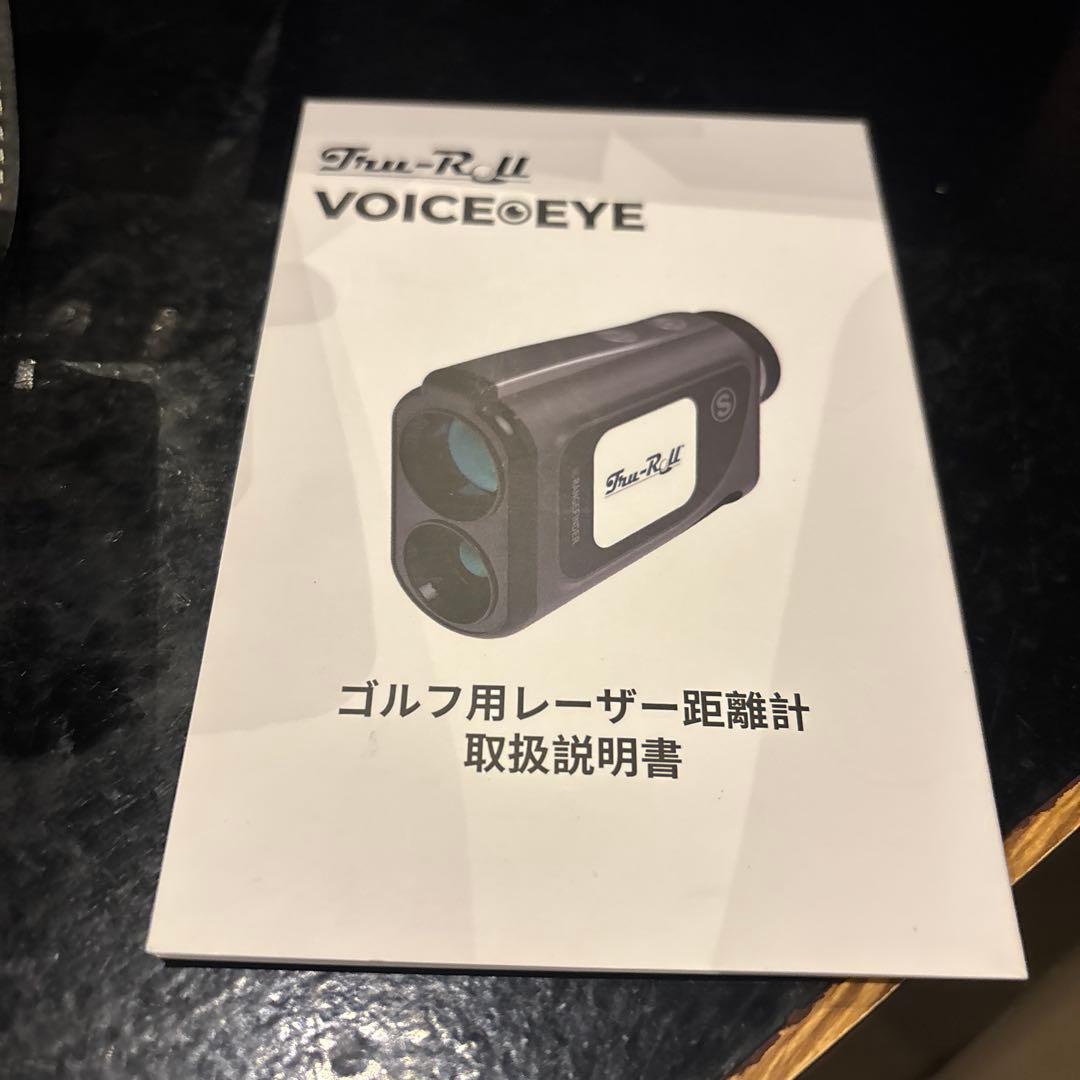 Tru-Roll VOICE EYE ゴルフ用距離計