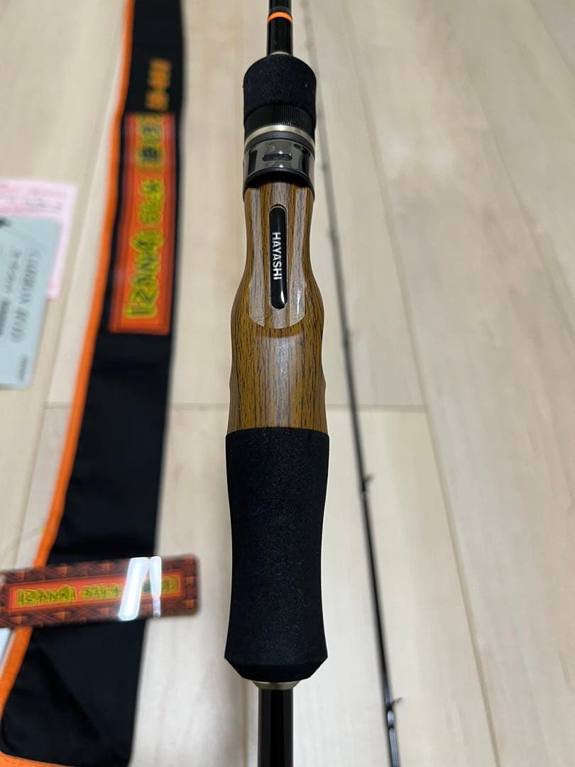 林釣漁具製作所イザナイスティック