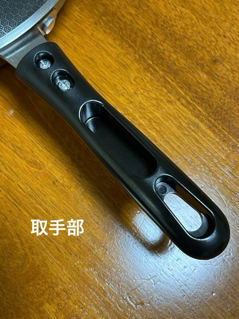 未使用　フライパン３点セット　26.28.30cm 蓋付き