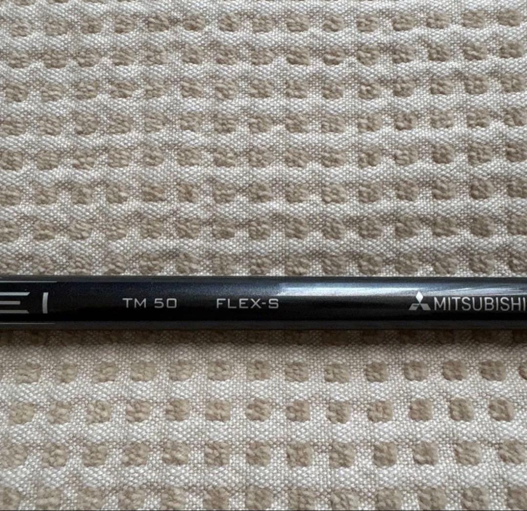 【美品 】ステルスHD2 / Tensei Red TM50【3W S】