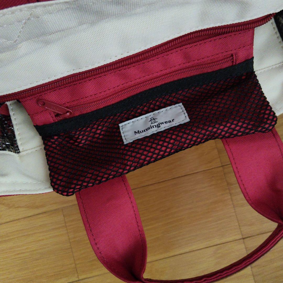 新品　Munsingwear ゴルフ保冷カートバッグ