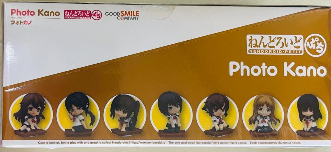ねんどろいどぷち　フォトカノ　未開封BOX