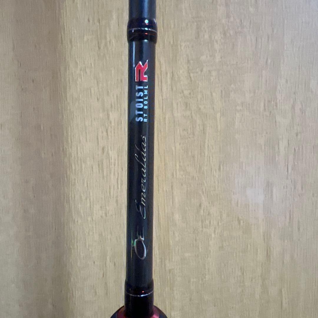 エメラルダスストイストrt 80lml ヴァンキッシュC3000SDHHG