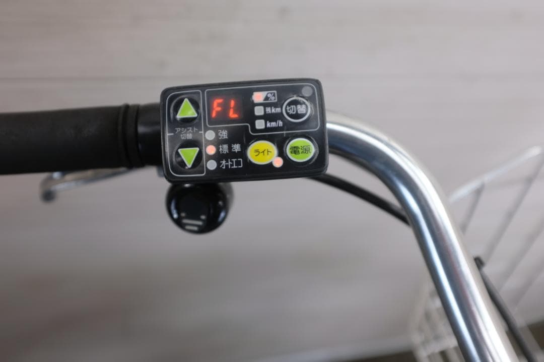 電動自転車BS HYDEE.2 　26インチ　3段　8.7Ah充電器あり