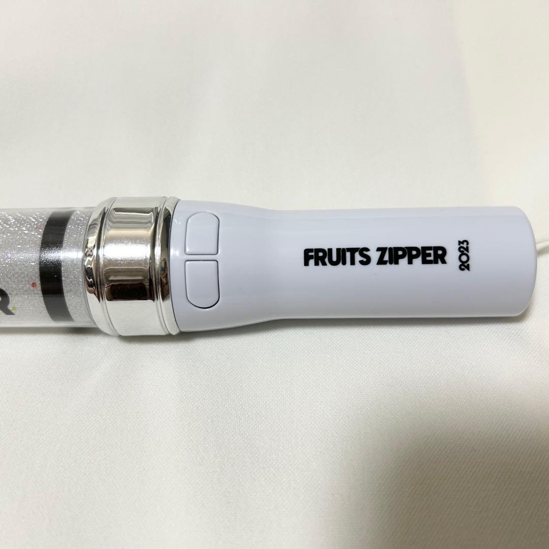 FRUITS ZIPPER ver.3 オフィシャルペンライト