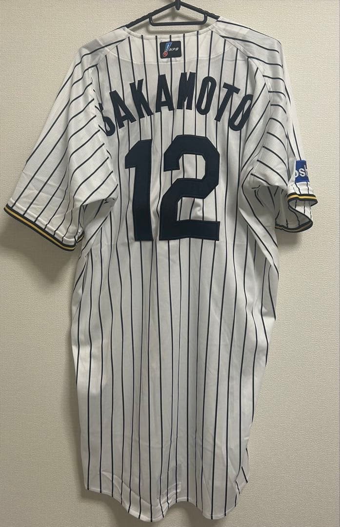【支給タグ有】阪神 ホームユニフォーム 坂本誠志郎 直筆サイン NPB 2025