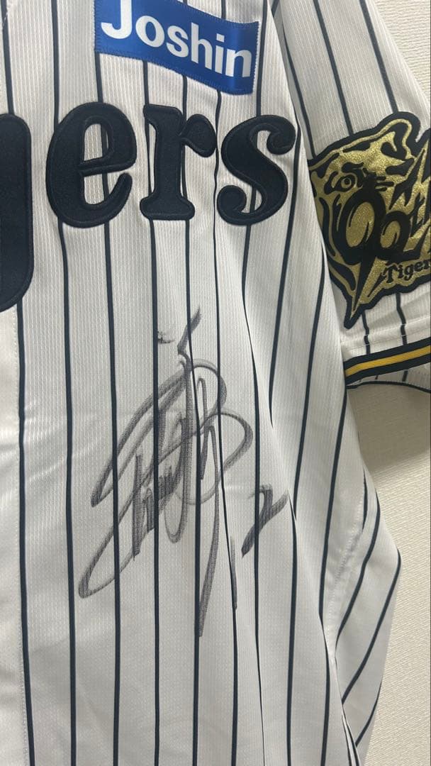 【支給タグ有】阪神 ホームユニフォーム 坂本誠志郎 直筆サイン NPB 2025