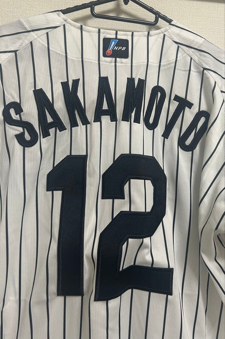 【支給タグ有】阪神 ホームユニフォーム 坂本誠志郎 直筆サイン NPB 2025