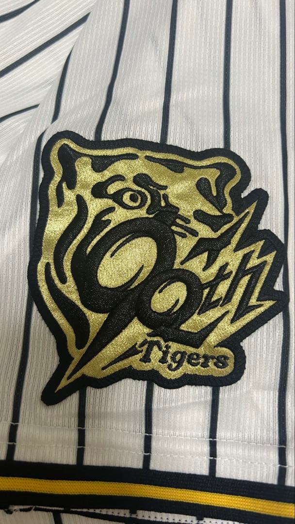 【支給タグ有】阪神 ホームユニフォーム 坂本誠志郎 直筆サイン NPB 2025