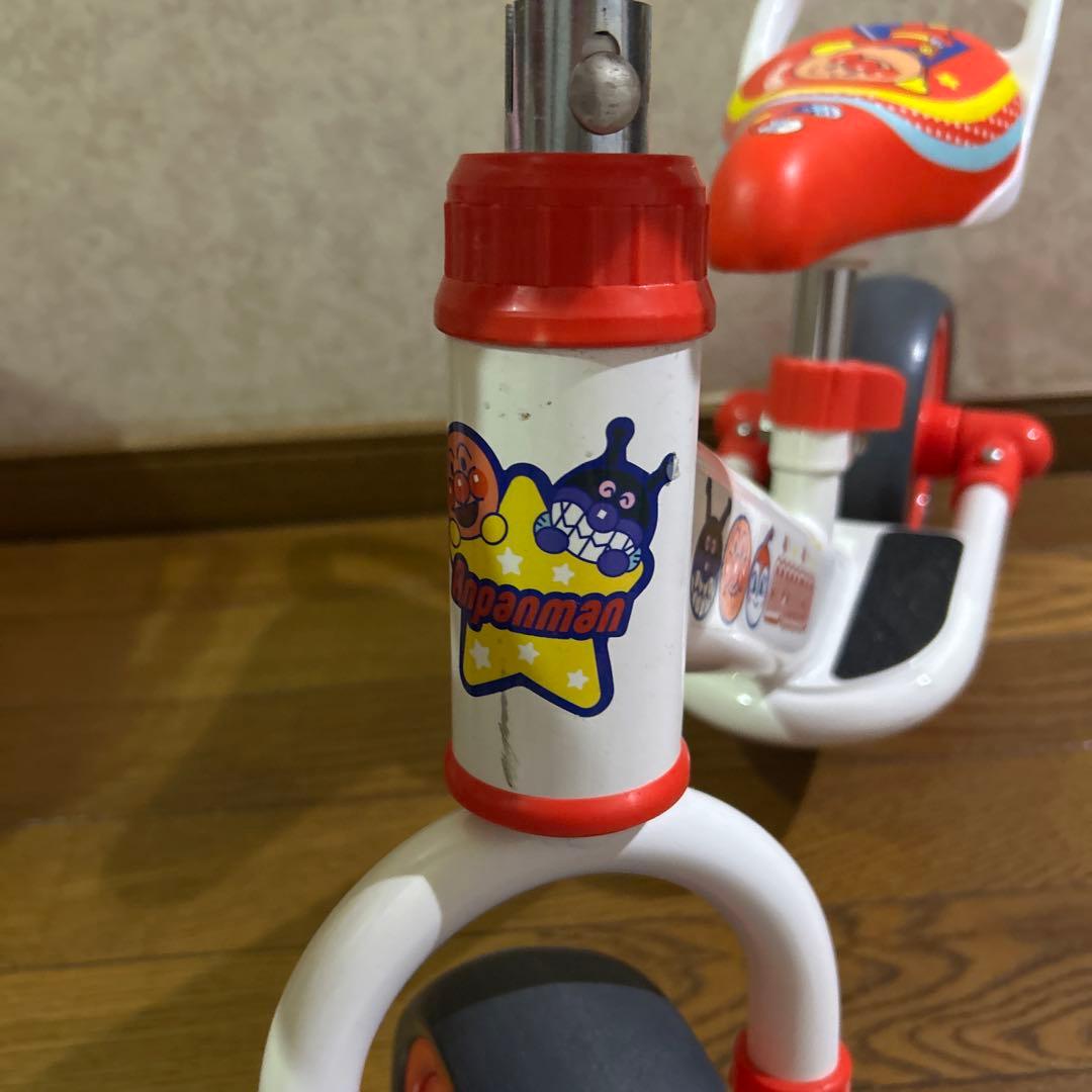 アンパンマン バランスバイク