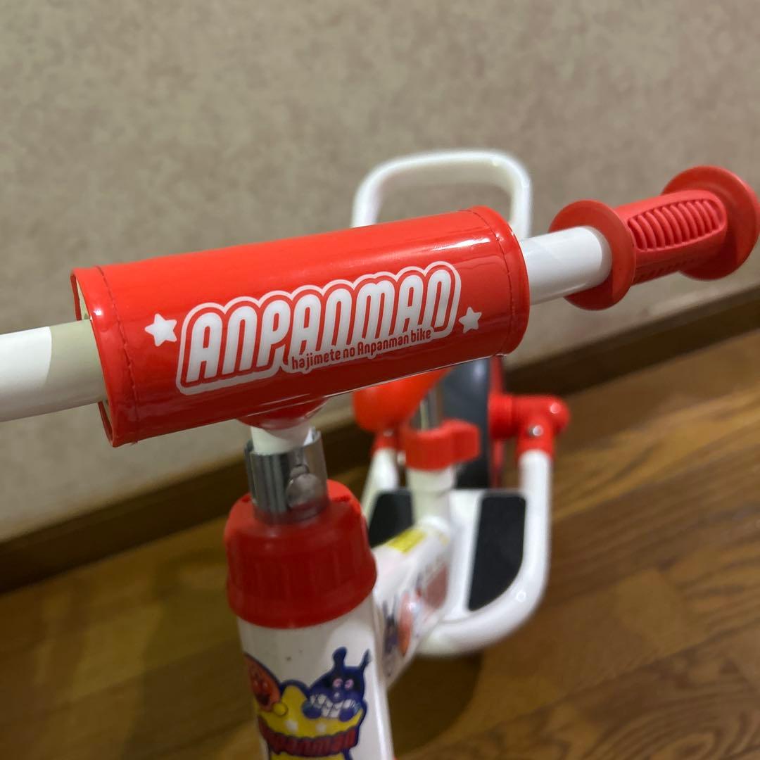 アンパンマン バランスバイク