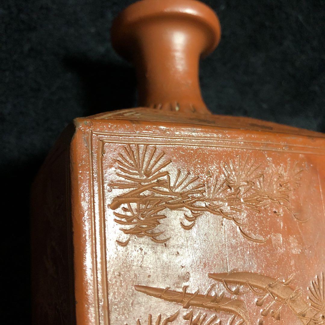 No.29     骨董品　年代物　　花器