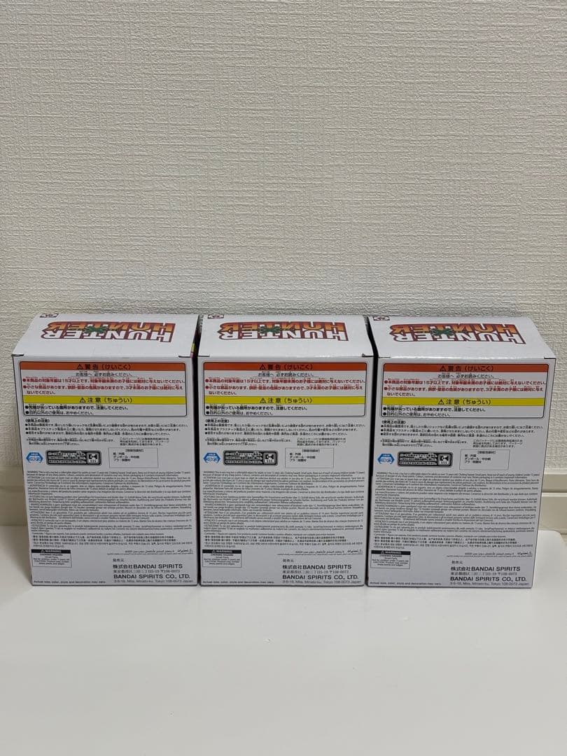 ハンターハンター グリードアイランド編　フィギュアセット（ゴン、キルア、ヒソカ）