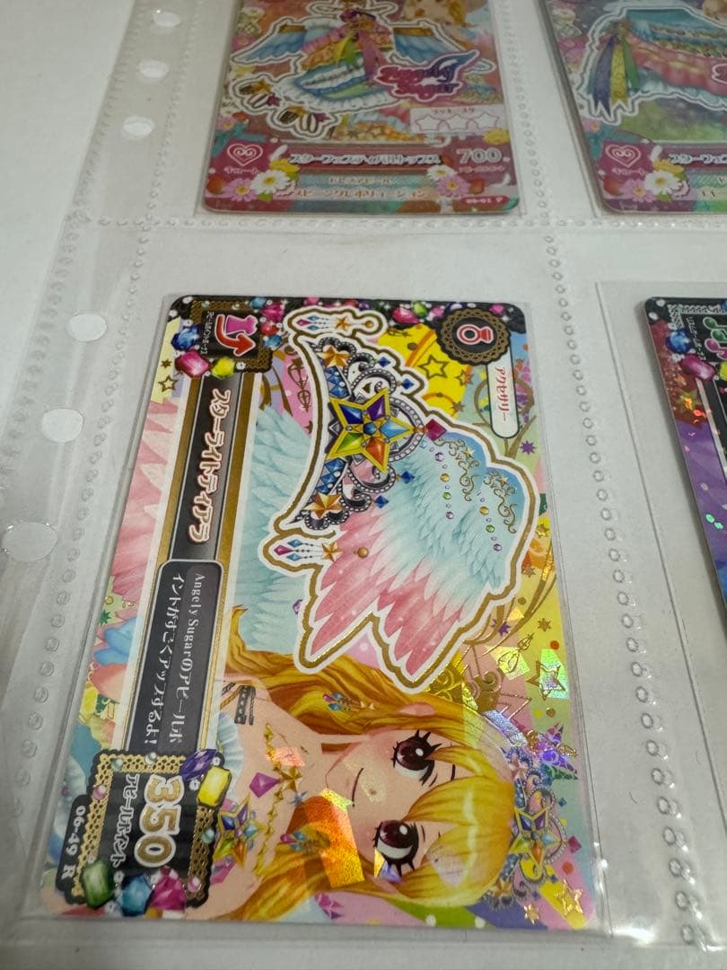 アイカツ！スターフェスティバルコーデ