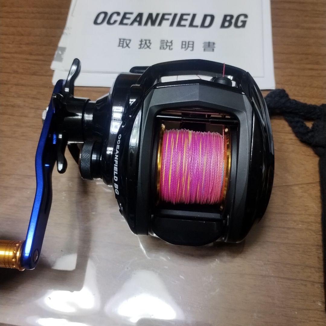 Abu Garcia OCEANFIELD BG リール