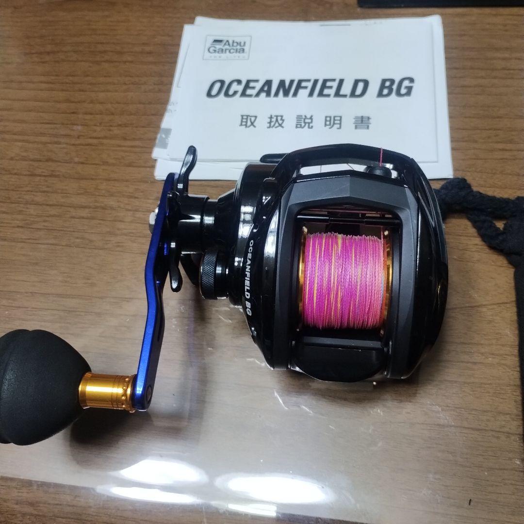 Abu Garcia OCEANFIELD BG リール