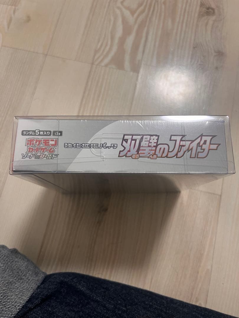 ポケモンカードゲーム 拡張パック 双壁のファイター 未開封BOXシュリンク付き