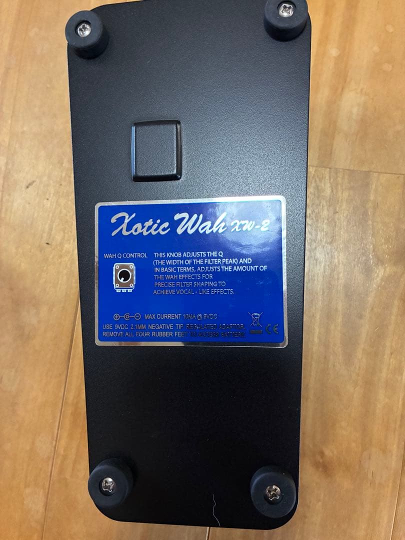 Xotic Wah xw-2 青