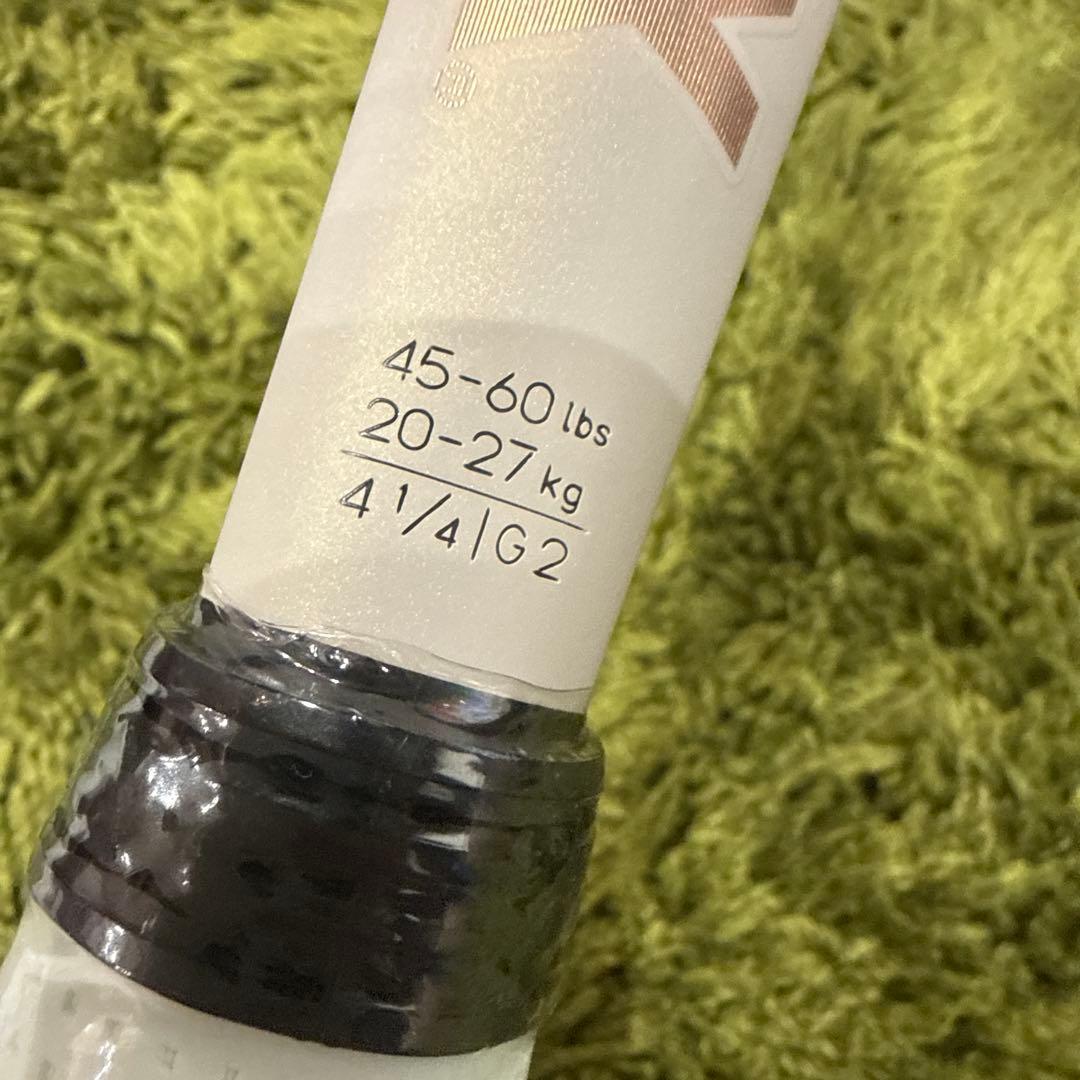 ヨネックスYONEX VCORE 95 Vコア95 硬式テニスラケット 2024