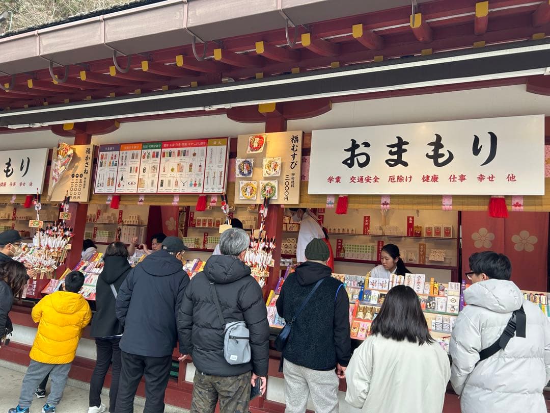中村人形焼　干支　巳年　2025年新作