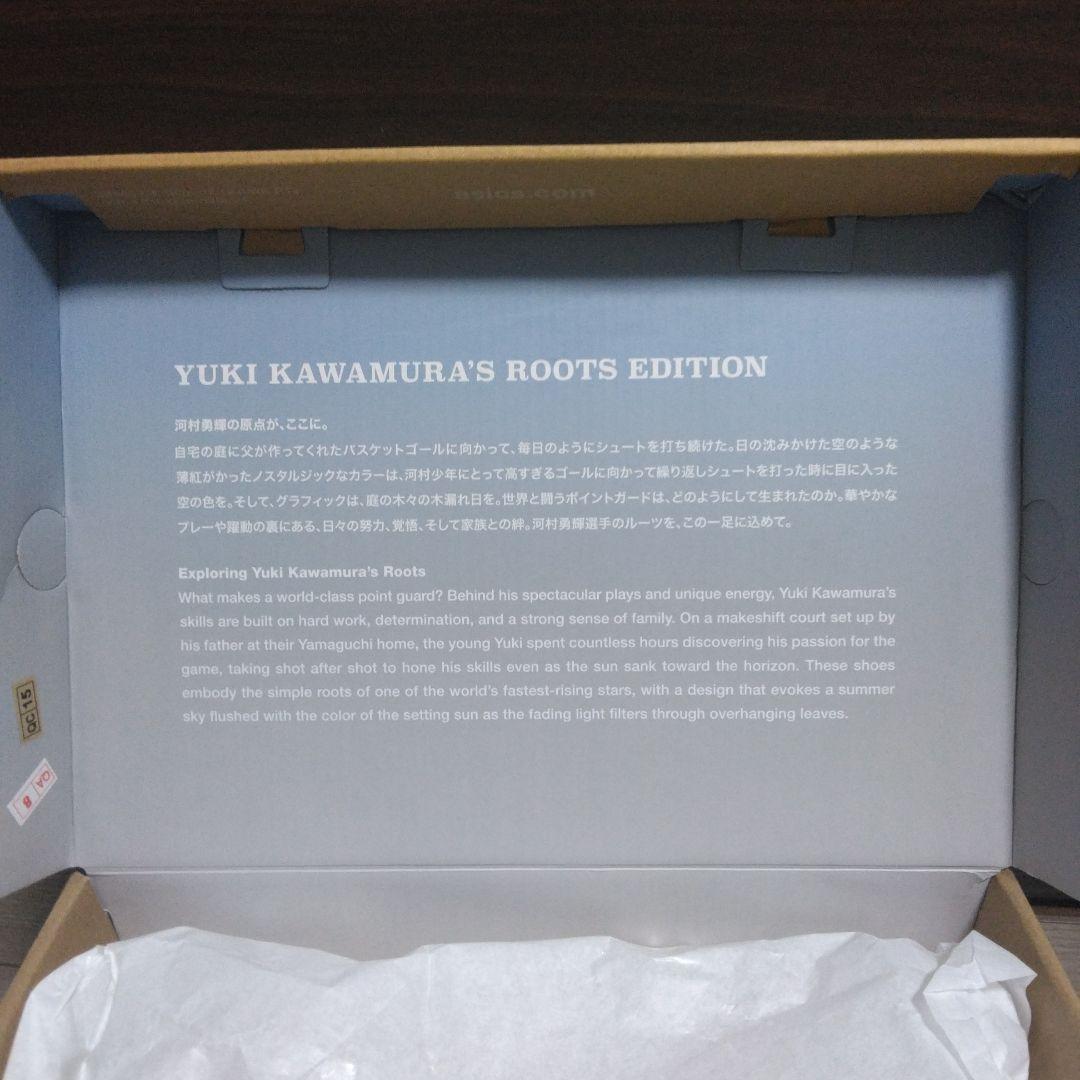 新品未使用_ASICS_UNPRE ARS LOW 2 RT 25cm