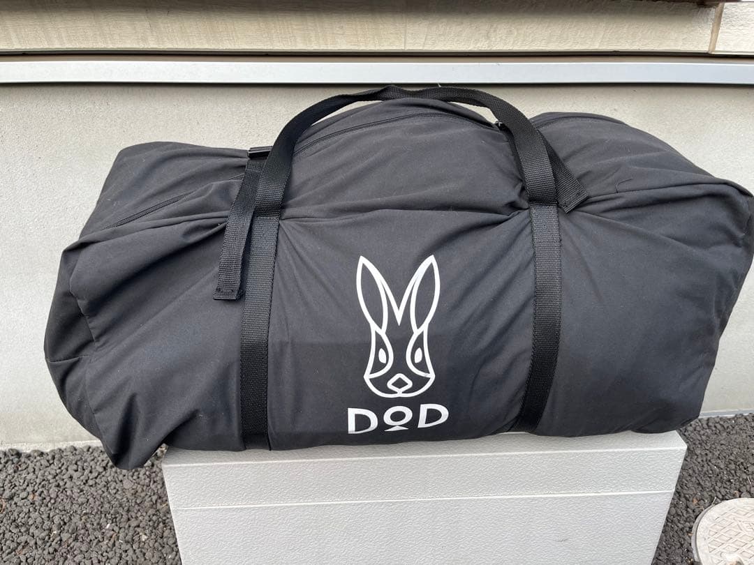 ※条件付週末限定【訳あり】DOD ファイアーベース テント ポリコットン