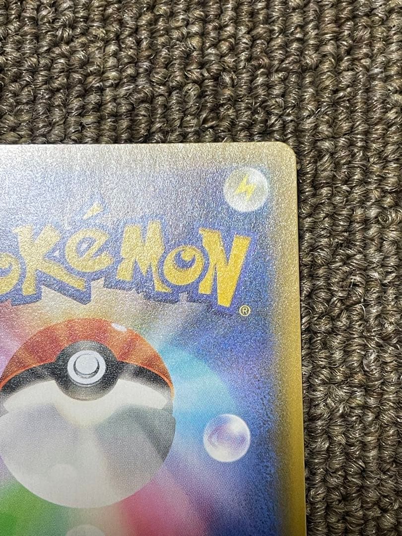 ポケモンカード　ミュウex 25th プロモ