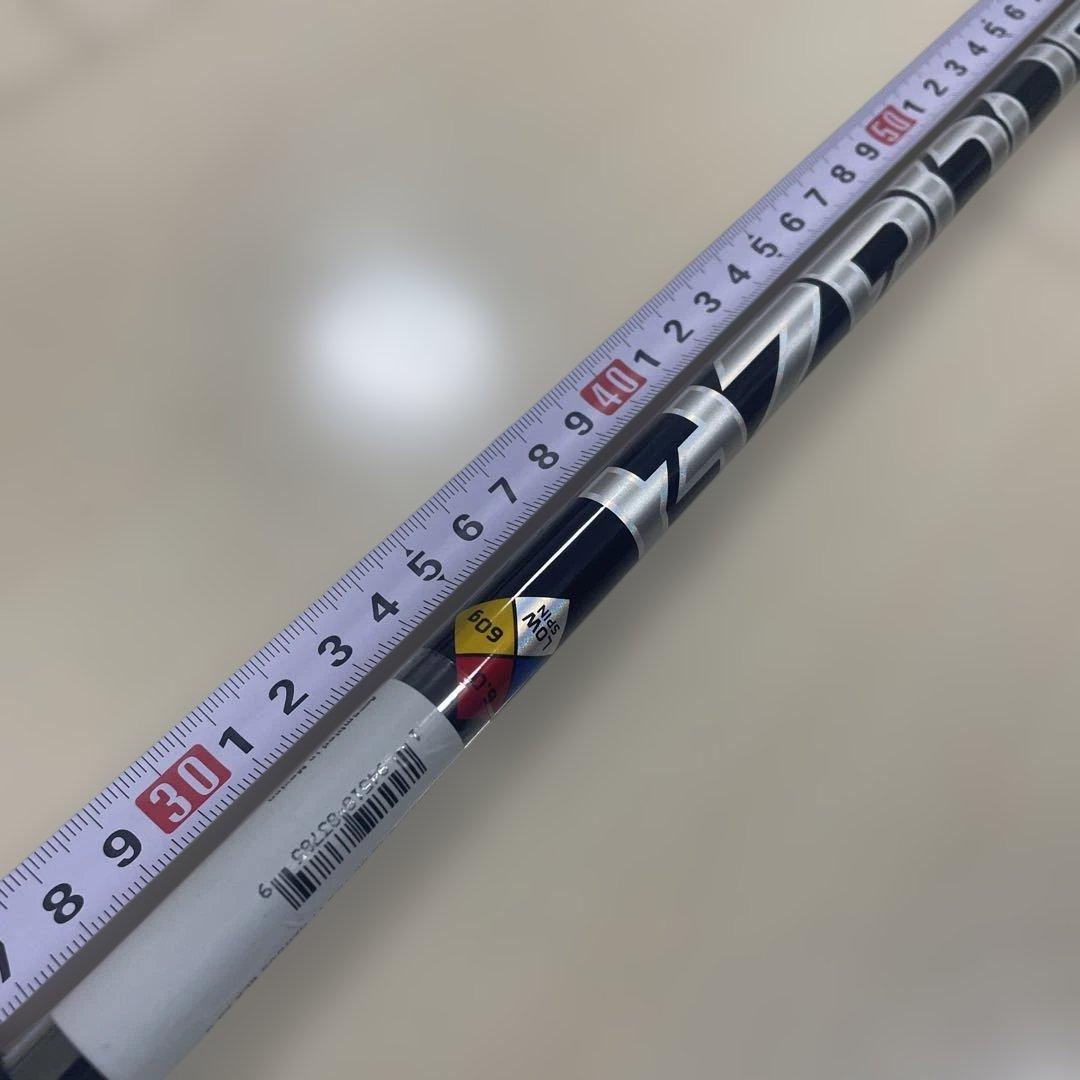 ［値下げ］ハザーダスGEN 4 BLACK 60 DR用シャフト