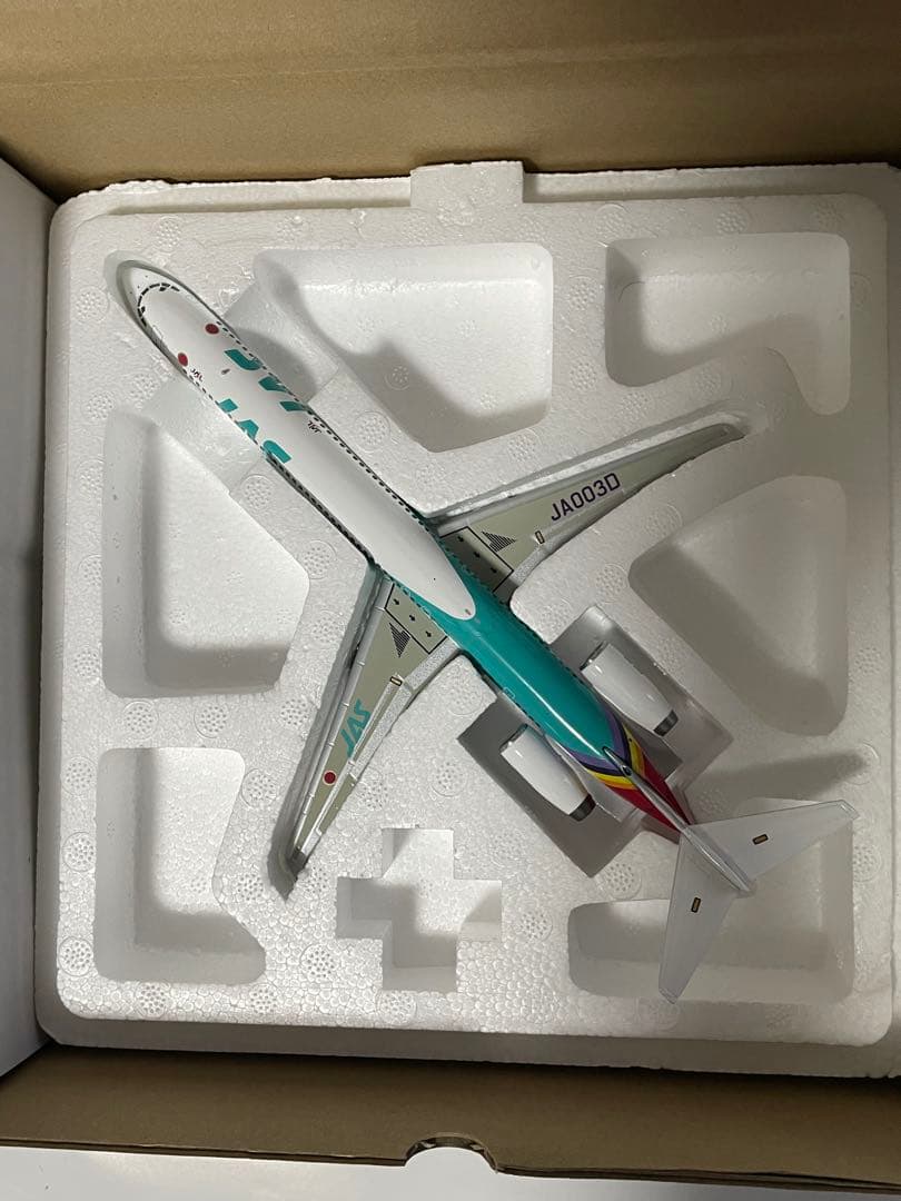 JAS旅客機MＤ-90